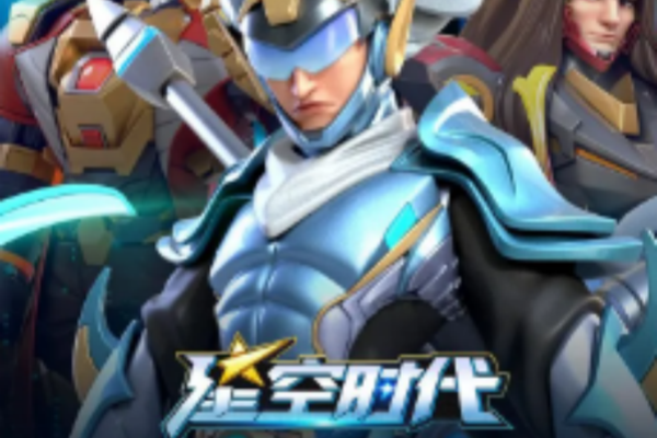 星空时代钓鱼方法