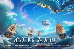 王者荣耀挑战杯2023什么时候开始