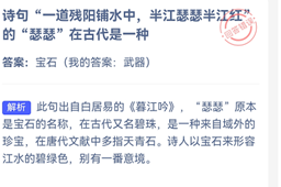 小鸡庄园答题的答案2023.11.3