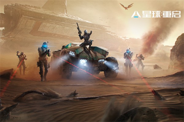 星球重启sdk验证失败解决方法