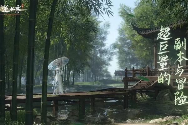 逆水寒手游雪暖晴年画册获得攻略