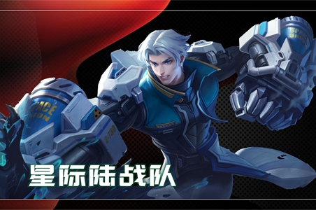 王者荣耀11月返场皮肤大全