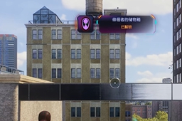 漫威蜘蛛侠2担保奖杯攻略