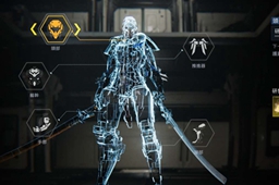 星球重启战甲强度排行榜