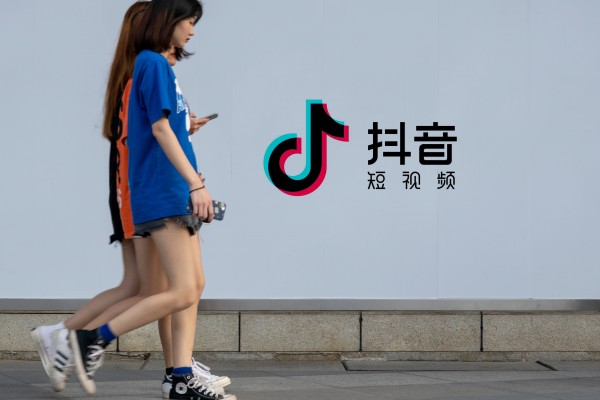 抖音短视频网页版登录入口一览