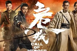 我不吃牛肉含义介绍