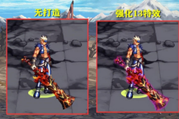 dnf巴卡尔困难武器特效获取攻略