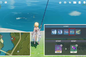 原神锖假龙鱼饵介绍