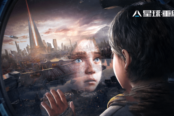 星球重启零氪玩法攻略