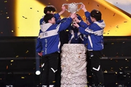 王者荣耀世界冠军杯历届冠军名单大全