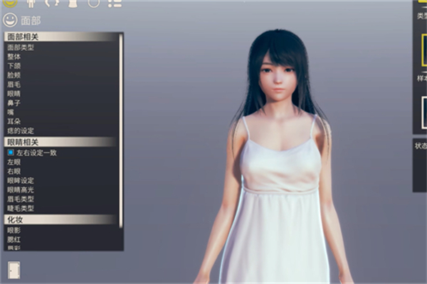 AI少女人物卡读取不出来解决方法