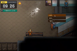 动物迷城回形针获取攻略