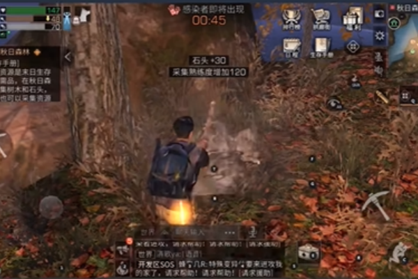 雷电模拟器开vt教程