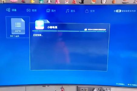 小鲸电视网页版登录入口位置介绍
