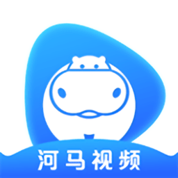 河马视频app下载追剧最新版