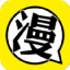 柚子漫画app正版