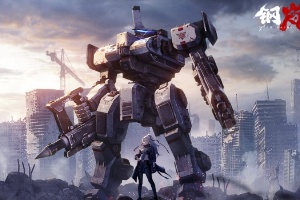 钢岚手游赫拉克勒斯强度全面分析