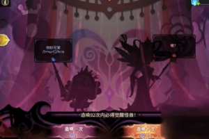 超进化物语2前中期保姆攻略