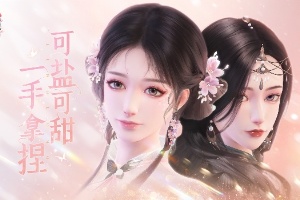 浮生忆玲珑机关鸟作用介绍