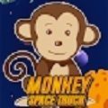 猴子太空卡车游戏最新版