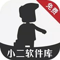 AppShare小二软件库