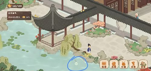 桃源深处有人家人物番外触发攻略