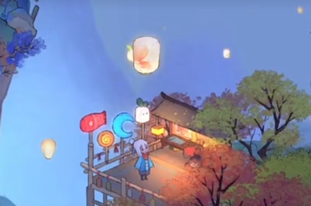 桃源深处有人家孔明灯攻略