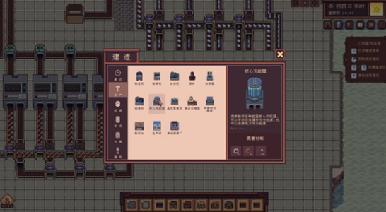 江城创业记全攻略汇总