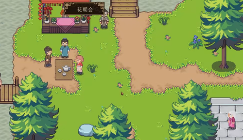 江城创业记花朝节攻略