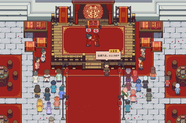 江城创业记穿雨步法获取攻略