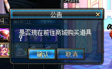 dnf2023耕耘礼包优惠券使用攻略