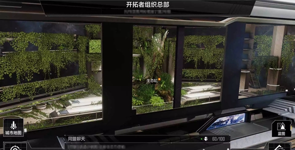 无尽的拉格朗日地球日活动时间介绍2023