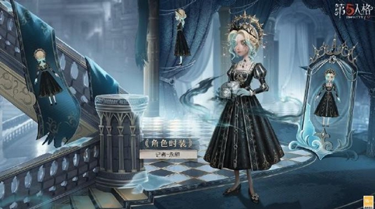 第五人格噩梦圣洁皮肤获取攻略