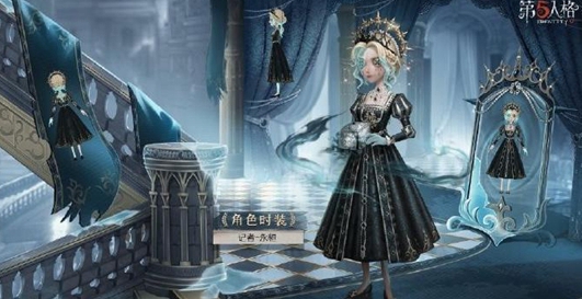 第五人格记者金皮免费送吗