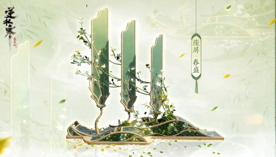 逆水寒星光石获取攻略