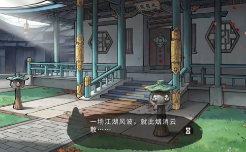 墨影侠踪唐门案结局介绍