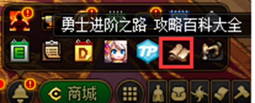 dnf2023生日礼包领取攻略