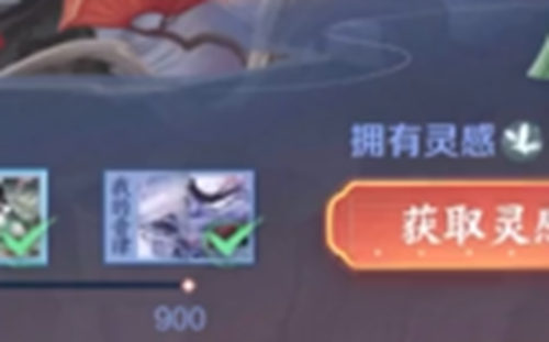 王者荣耀六周年限定皮肤介绍