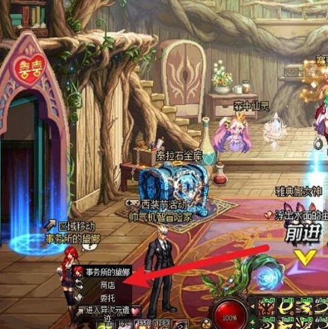 dnf冒险团成长胶囊领取位置介绍