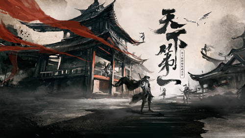 逆水寒瀚渊龙炎上线时间介绍