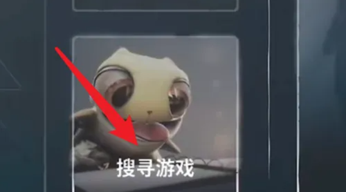 虚空列车联机攻略