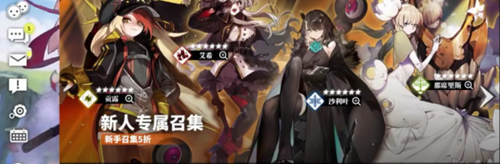 白夜极光辉耀星钻怎么获得