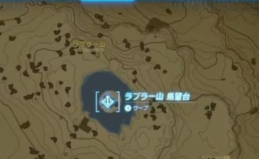 王国之泪鸟望台全地图位置大全
