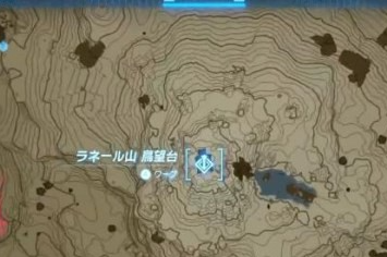 王国之泪鸟望台全地图位置大全