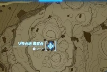 王国之泪鸟望台全地图位置大全