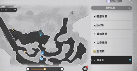 崩坏星穹铁道帕姆位置介绍