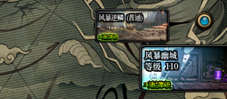 dnf深邃深渊之鳞结晶获取攻略