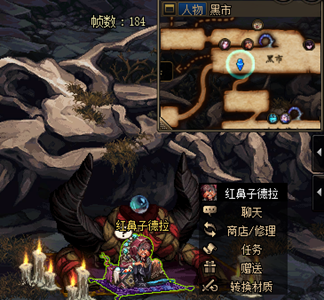 dnf铭刻继承装备跨界介绍