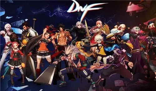 dnf铭刻继承装备跨界介绍
