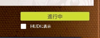 蓝色协议自由探索位置介绍